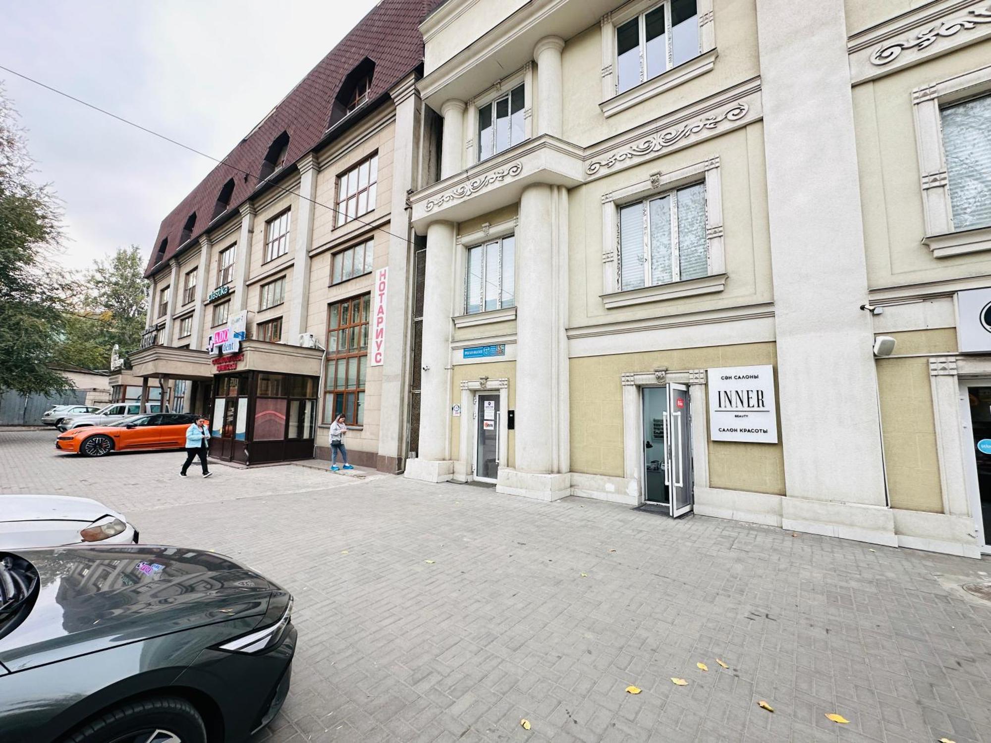 Center Capsule Hotel Almaty Luaran gambar